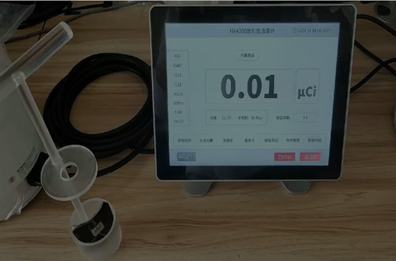 Resolution 0.001 MBq Nuclear Radiation Detector Gamma Detection Type Dose Current Rate 0.00-10000uSv h Radiation Monitoring Tool