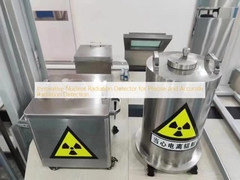 Innovativo rilevatore di radiazioni nucleari per un rilevamento preciso e preciso delle radiazioni