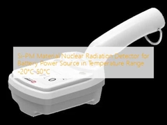 Detettore di radiazioni nucleari da materiale Si-PM per sorgente di alimentazione delle batterie nell'intervallo di temperatura -20°C 50°C